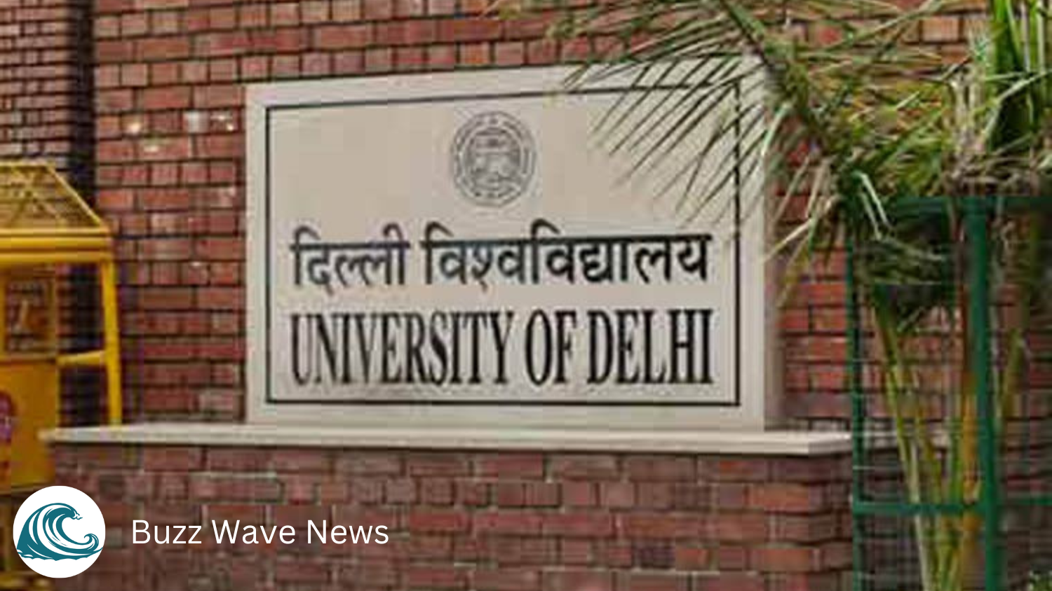 DU UG Admission